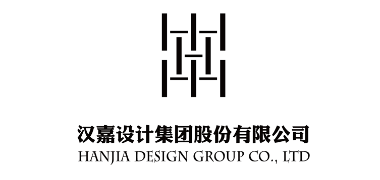 汉嘉设计集团股份有限公司